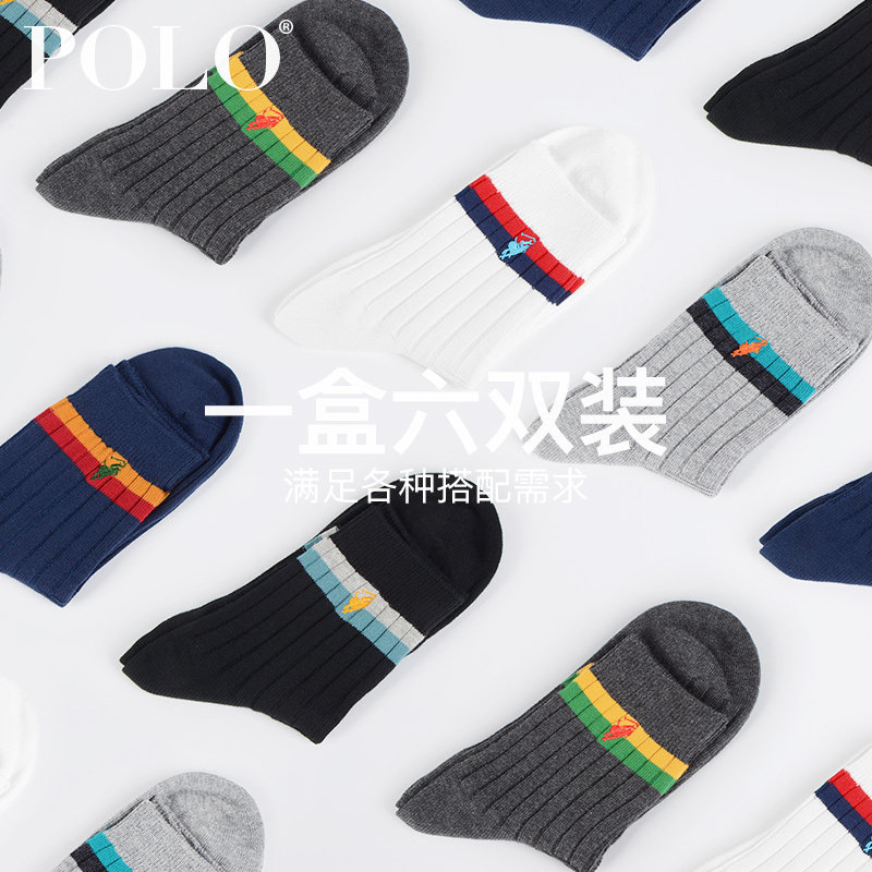 polo秋季男士中厚潮ins针织中筒袜 polo品棉短袜/打底袜/丝袜/美腿袜