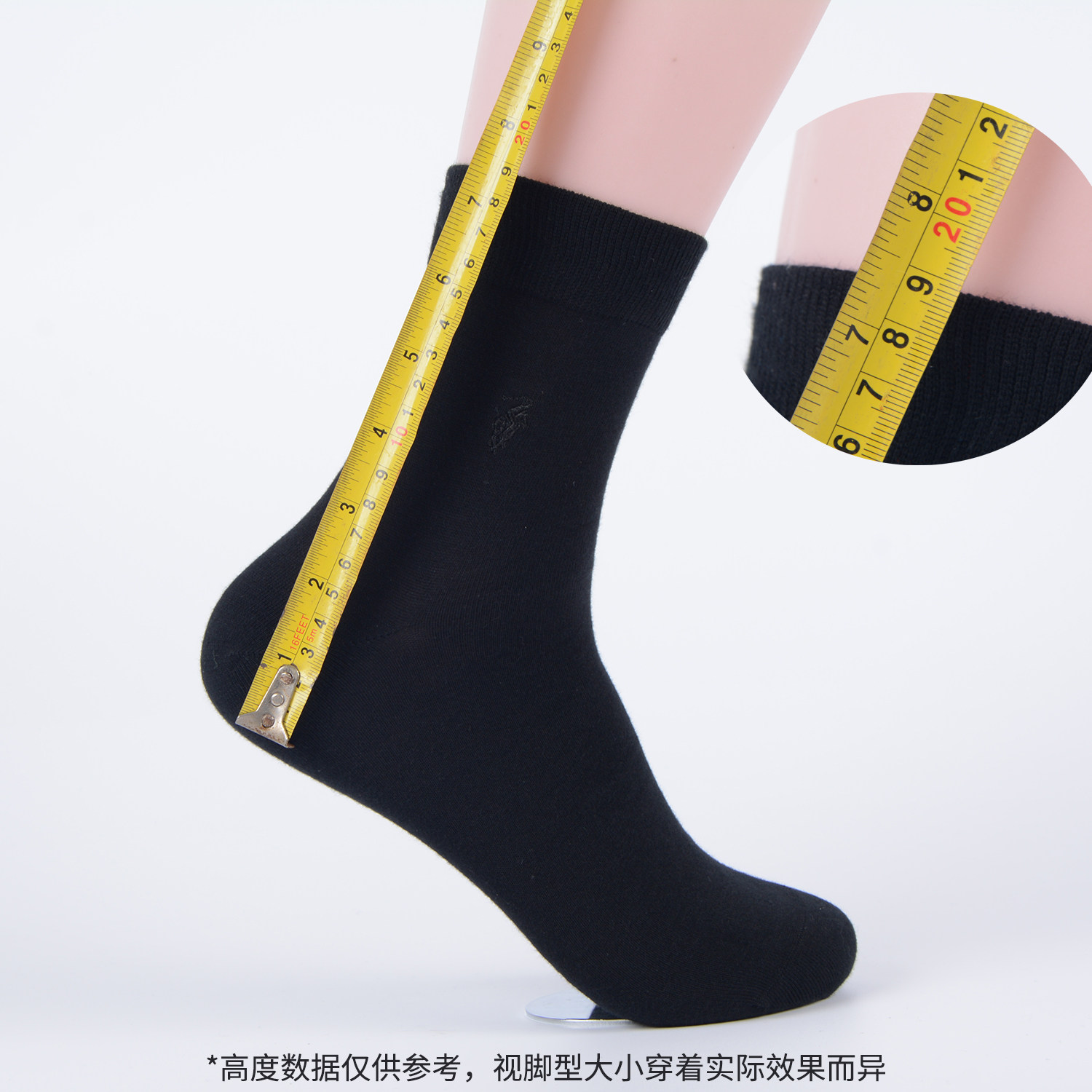 polo春夏高筒长筒男士8309薄纯棉袜 polo品棉短袜/打底袜/丝袜/美腿袜