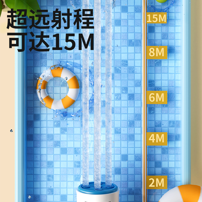 抽拉式水枪儿童玩具喷水高压强力射程远男女孩滋呲水喷水枪打水仗