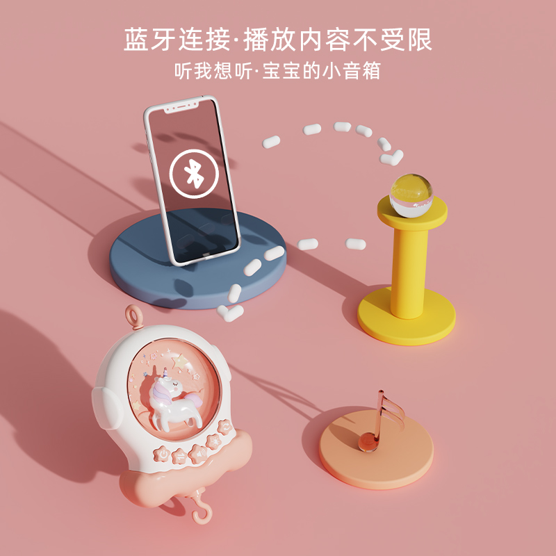 新生婴儿玩具床摇铃0一1岁益智早教宝宝6个月以上用品满月礼物
