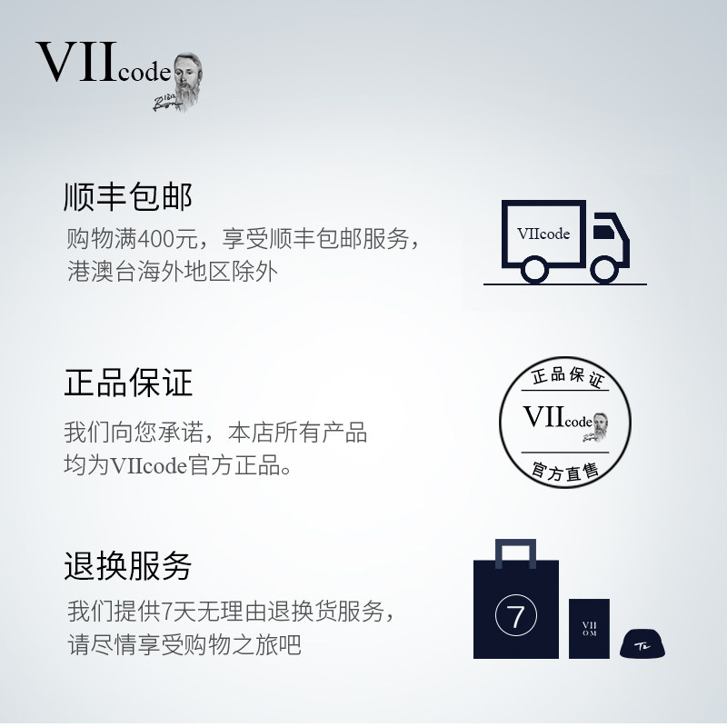 viicode夜间氧黑眼圈滋润补水眼贴 viicode眼膜