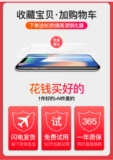 涓 庡崕 簃 敤 敤 ate30 镓嬫 満 満 満 満 満 満 満 満 満 満 満 満 満 満 満 満 €  鑳秏 t 鑳秏 鑳秏 濇 姢 mate30e 闀滃 ご 阒阒 憯 憯 樻 阃傜 阃傜埚 埚 鐗 涓 涓 € Евро