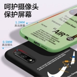 Huawei, honor, силиконовый совместимый чехол для телефона, защитный чехол, ультратонкая креативная защитная сумка, 9x, простой и элегантный дизайн, 8x, защита при падении, популярно в интернете