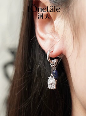 TONE&TALE洞天桑尼马牌流苏耳圈
