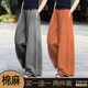 ໂສ້ງຂາຍາວຜ້າຝ້າຍ ແລະ linen elastic ສໍາລັບແມ່ຍິງ ກາງເກງຂາຍາວ ແອວສູງ