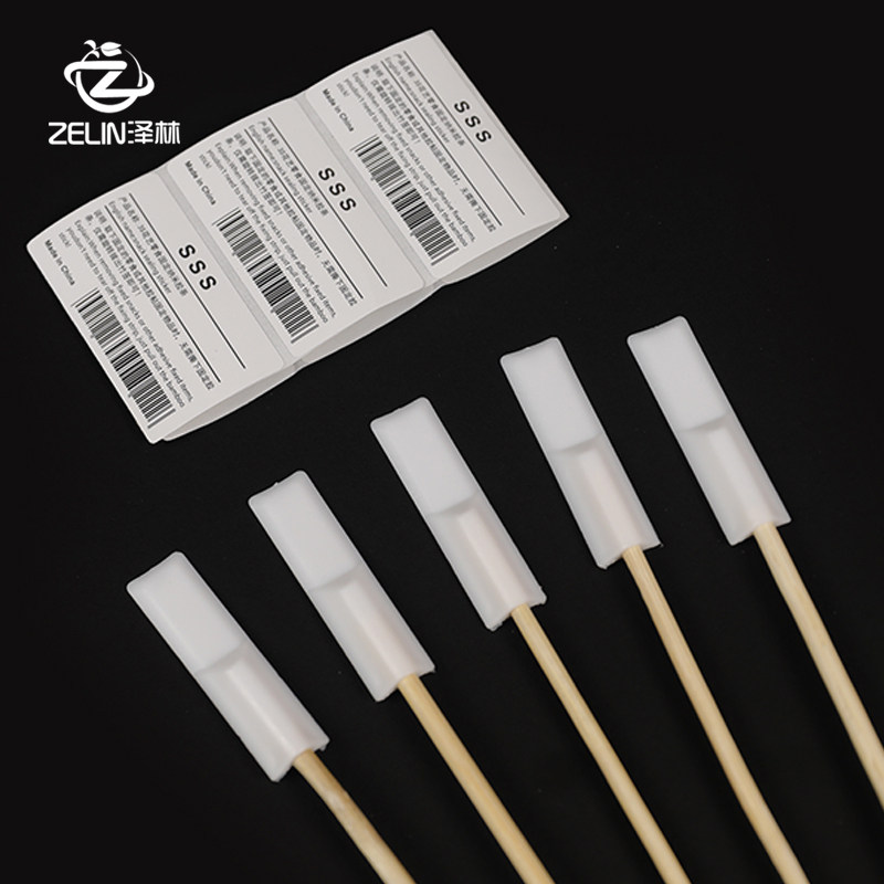 泽林新款六一儿童节零食花束diy平面贴花艺万能固定粘零食固定贴,淘宝优惠券,粉丝福利购,淘宝优惠卷