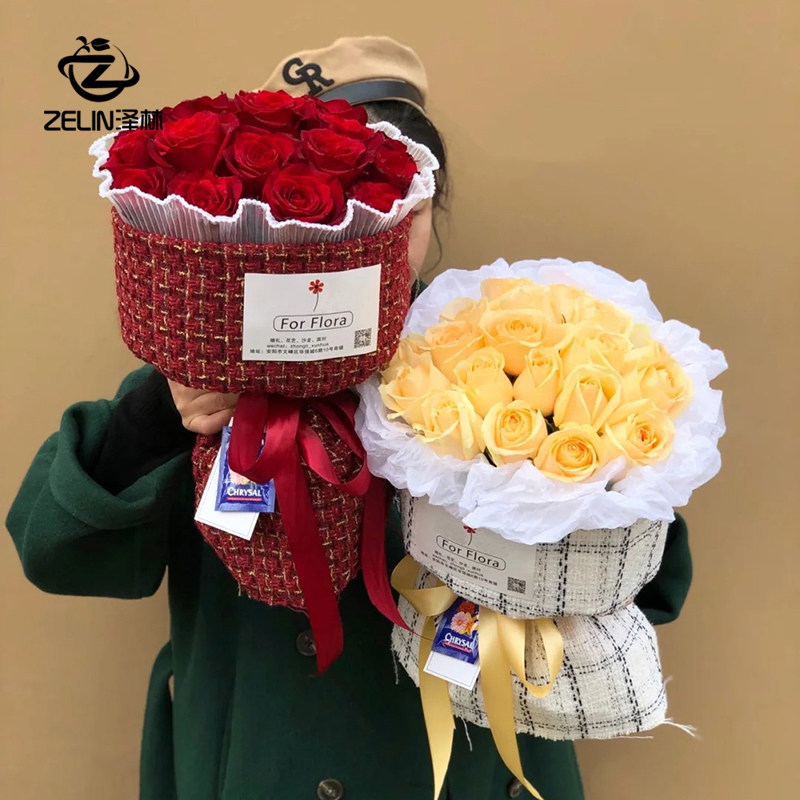 泽林母亲节一体小香风圆形花束定型片花店节日包花神器鲜花包装布,淘宝优惠券,粉丝福利购,淘宝优惠卷