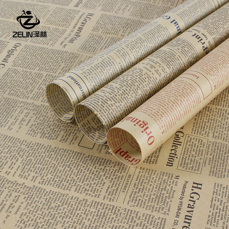 经典款鲜花包装纸加厚印花牛皮纸花店包花纸复古英文报纸简约风,淘宝优惠券,粉丝福利购,淘宝优惠卷