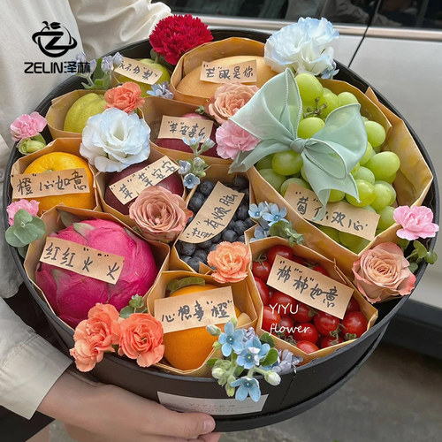 中秋节圆形水果花盒DIY材料包套装透明包装空盒大号心形鲜花礼盒 - 图3