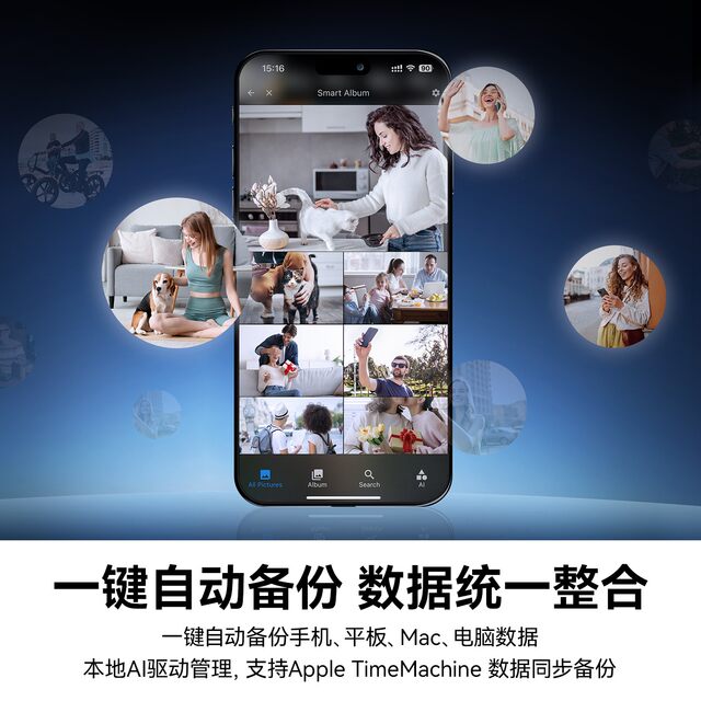 Orrick NAS network storage CF500 seven-disk 10G nas private cloud CyberData hard drive host mobile computer backup remote office data sharing cloud storage server