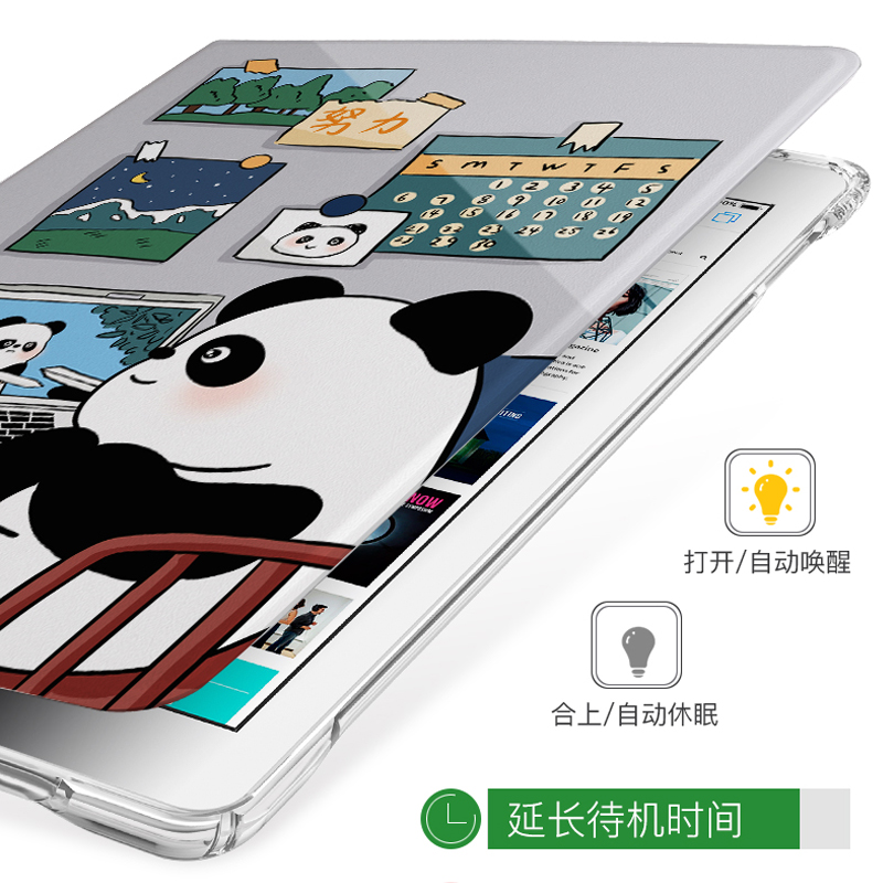 2020ipad保护壳ipad8保护套2021苹果9适用air3平板mini5全包air2外套mini4硅胶pad7防摔2018第8代6七八九2019 - 图3