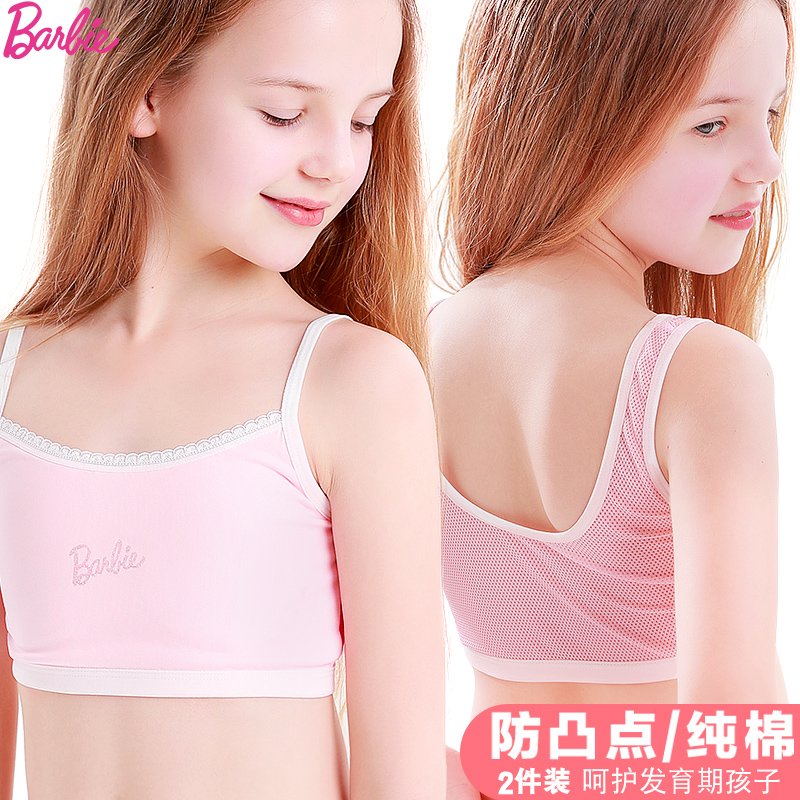barbie logo tube top