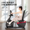 Jason smart horizontal exercise bike indoor cycling commercial