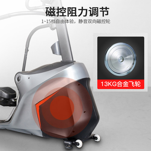 杰森商用登山机健身房专用攀爬楼梯锻炼家用爬楼机有氧健身器材 - 图2