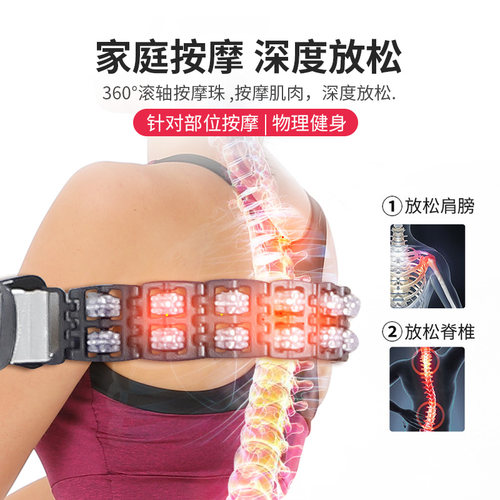 杰森甩脂机家用抖抖机站立式震动腰带懒人瘦身腰带健身器燃脂训练 - 图1