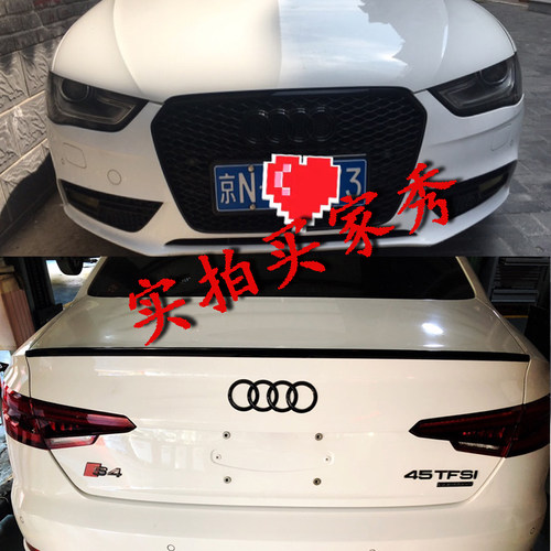 专用奥迪车标改装黑色车标A3S3S4A4LA5A6A7Q2L中网标四环标尾标志 - 图0