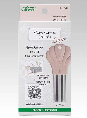 日本耳尺辅助器CLOVER梭编