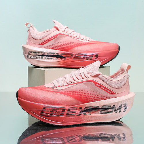 飞电6C全掌碳板运动鞋新款跑步鞋赤兔学生儿童专业竞速男女8跑鞋 - 图2