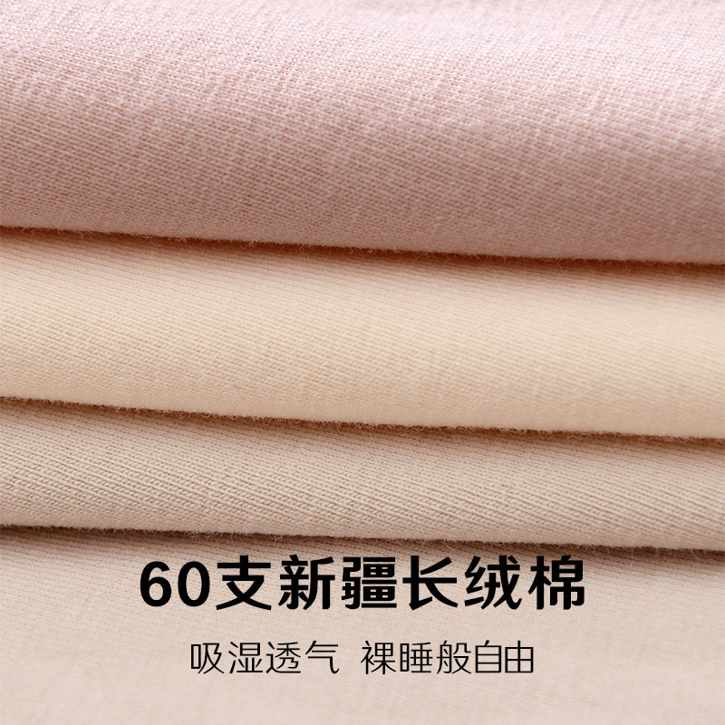 新疆长绒棉内裤女士纯棉全棉裆抗菌透气高腰包臀女生短裤大码胖mm,淘宝优惠券,粉丝福利购,淘宝优惠卷