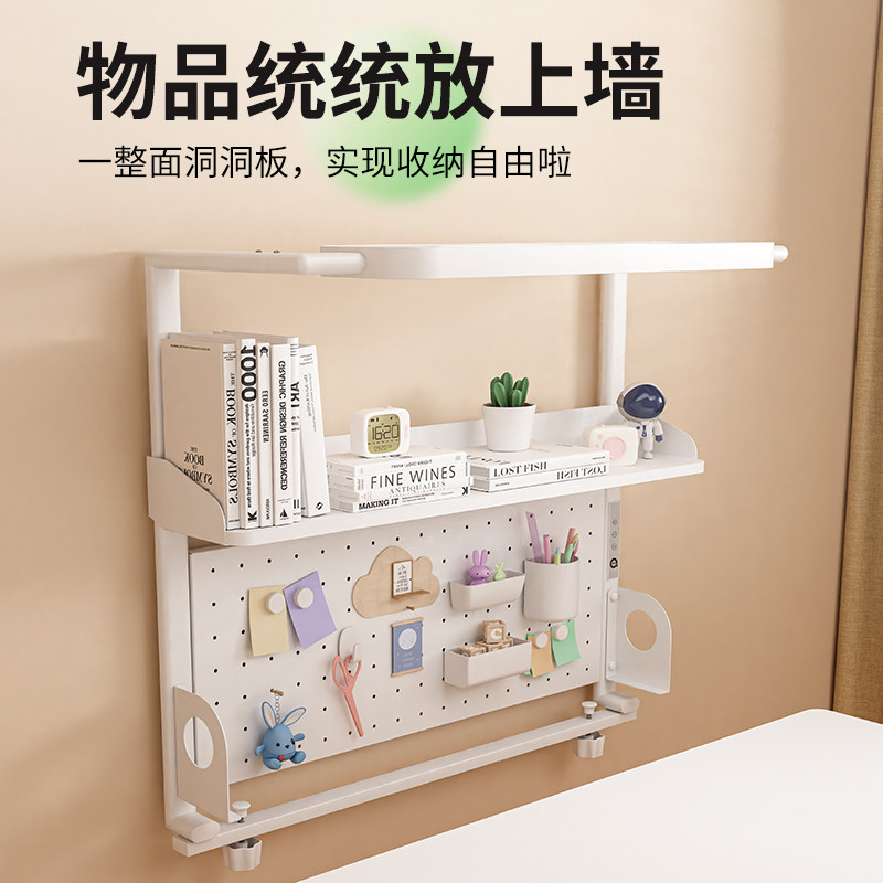 青节儿童书桌桌面实木书架一体靠墙桌子桌上置物架不占空间书立架,淘宝优惠券,粉丝福利购,淘宝优惠卷