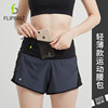 Feibit large capacity side pull invisible kettle waist bag