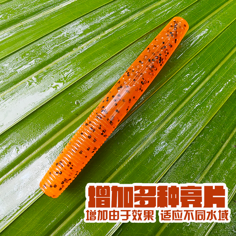 极速路亚浮水棒棒虫7cm/3.3g内德钓组高压黑坑鲈鱼面条虫路亚软饵 - 图1