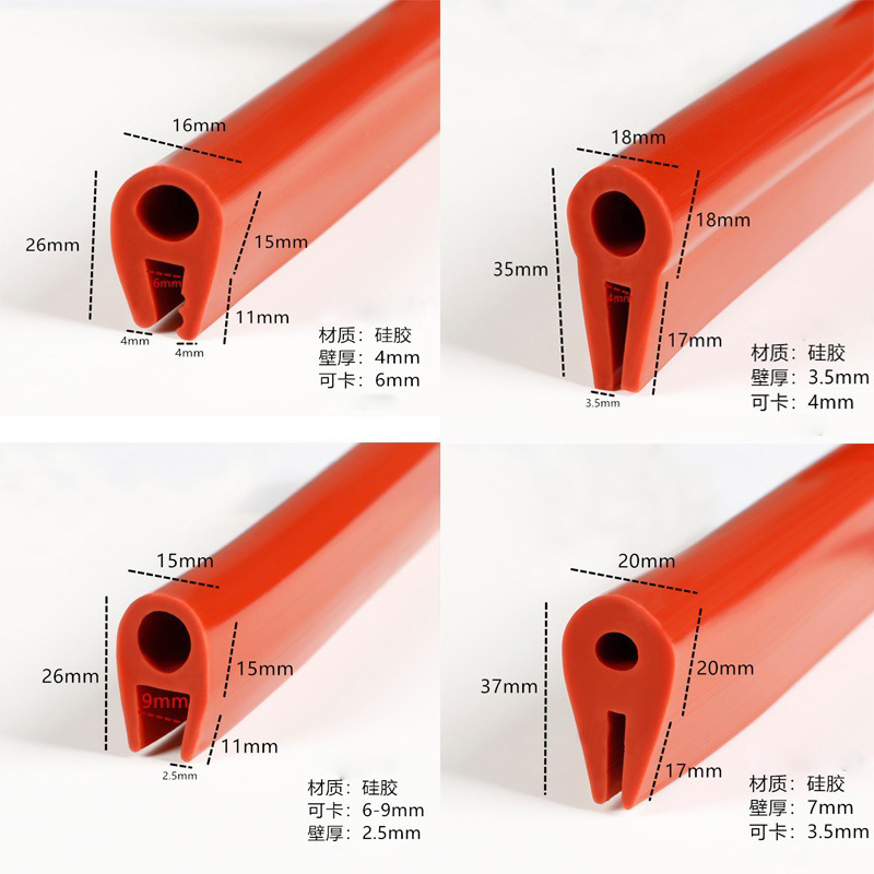 硅胶密实密封条耐高温实心条橡胶条耐磨抗撕拉减震异形方形实心条 - 图2