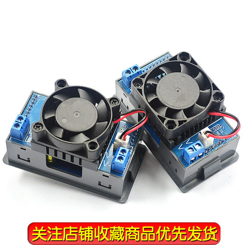FZ25/35多功能恒流电子负载 电源老化 可调负载模块 电池放电容 - 图3