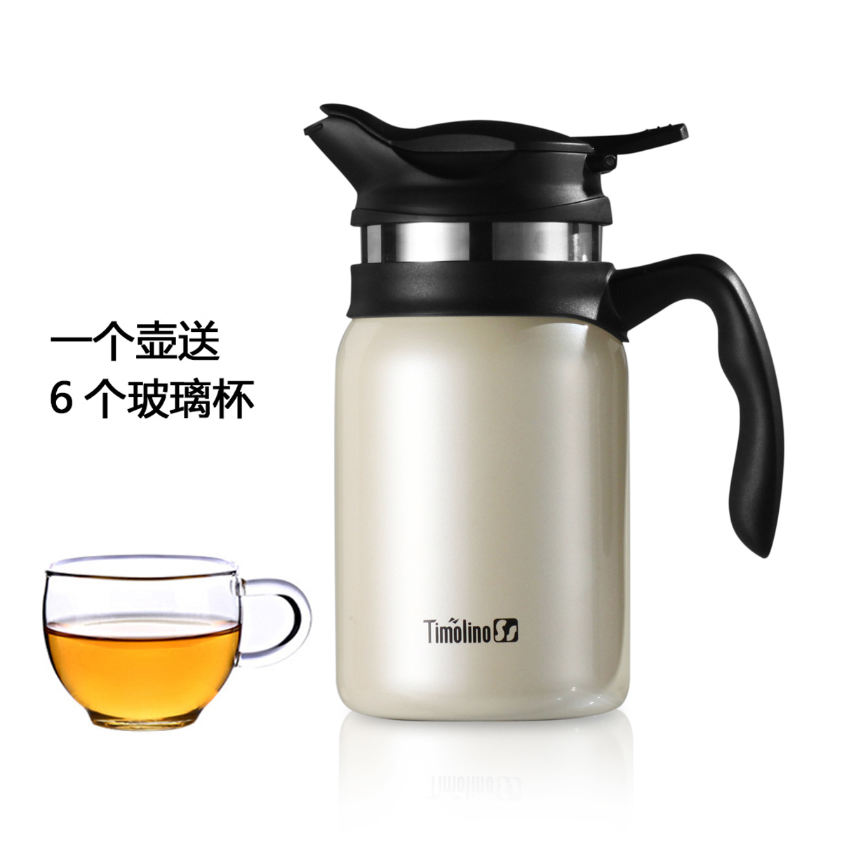 美國帝諾Timolino保溫壺茶壺家用辦公不鏽鋼真空過濾保溫壺