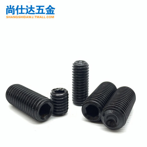 M1.6M2M2.5M3M4/12.9级凹端内六角紧定螺丝机米止付顶丝无头螺钉 - 图1