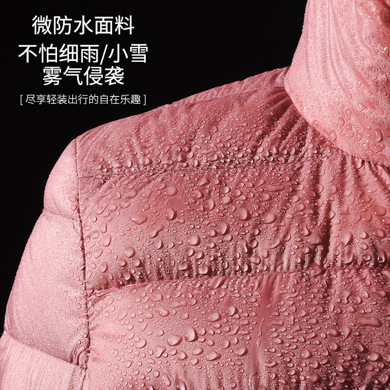 轻薄短款2022秋冬轻便修身羽绒服 雅恋蝶羽绒服