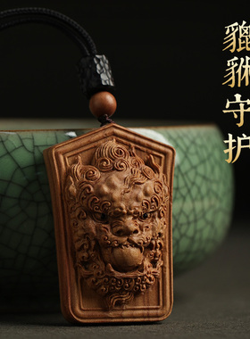 老山檀香貔貅令牌高档吊坠项链