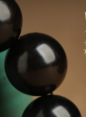 论檀黑檀男士手链佛珠文玩手串