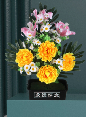 菊花花束清明节祭祀坟前摆放绢花