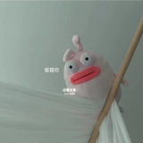 Брендовая милая забавная успокаивающая кукла, подарок на день рождения