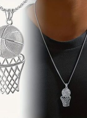 高级篮球框百搭个性吊坠