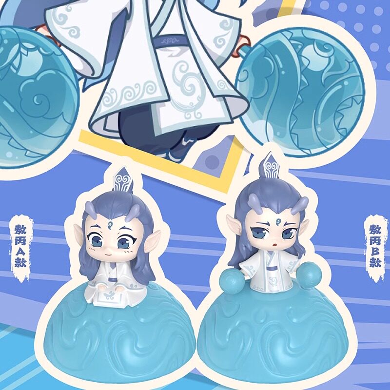 【正版授权】哪咤之魔童闹海系列手办盲盒摆件敖光敖丙太乙真人