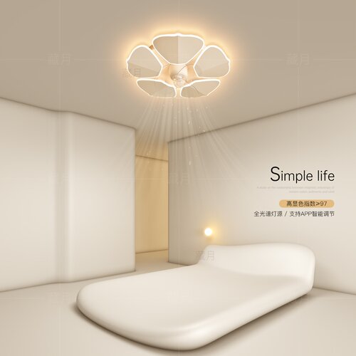 主卧室风扇灯2026新款led吸顶灯简约现代客厅餐厅灯智能房间灯具 - 图1