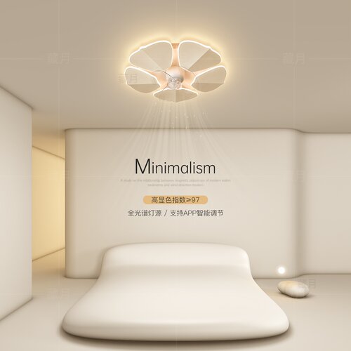 主卧室风扇灯2026新款led吸顶灯简约现代客厅餐厅灯智能房间灯具 - 图0