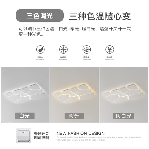 创意客厅灯简约现代led吸顶灯卧室灯全光谱餐厅主灯2026新款灯具 - 图2