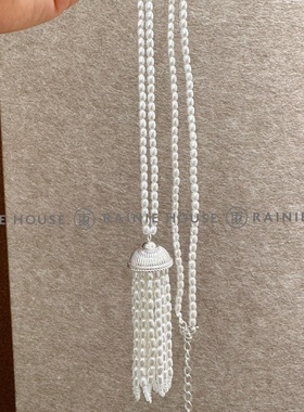 铜合金电镀白金/施家珠流苏长链