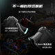 Double-cut trigger light micro-moving monster hunter game controller