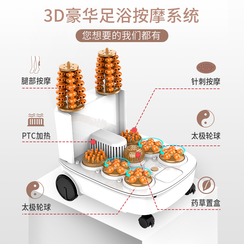 涌金旗舰店涌金泡脚桶高深桶全自动足浴洗脚盆电动按摩加热过小腿膝吴昕同款2