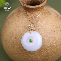 Love Hua Shang (Flower Moon Round) 18K Gold Violet Ping An Buckle Pendant