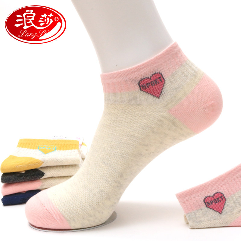 浪莎袜子女纯棉夏季日系ins潮短袜 浪莎麦吉短袜