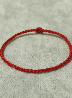 细款手绳手工编织手链本命年红绳可调节男女手串儿童红绳可穿黄金