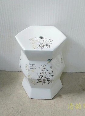 陶瓷多边形凳异形鼓凳凉墩庭院客厅摆件品家用高档梳妆凳定制中式