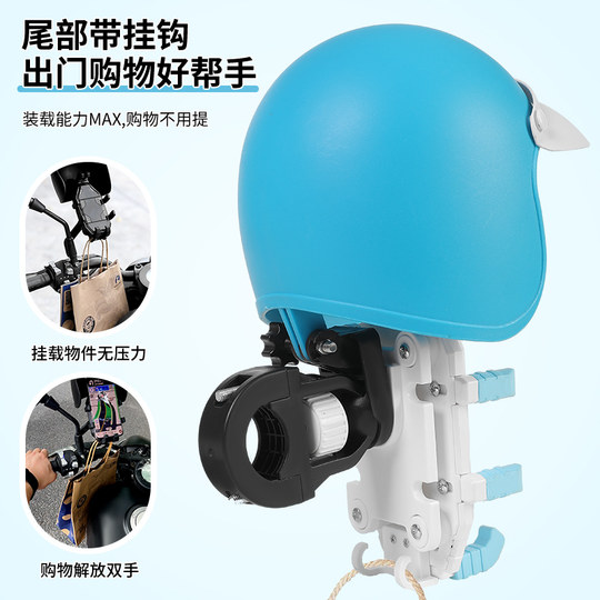 Electric car mobile phone holder battery car takeaway sunshade shockproof navigation bracket motorcycle bicycle mobile phone holder