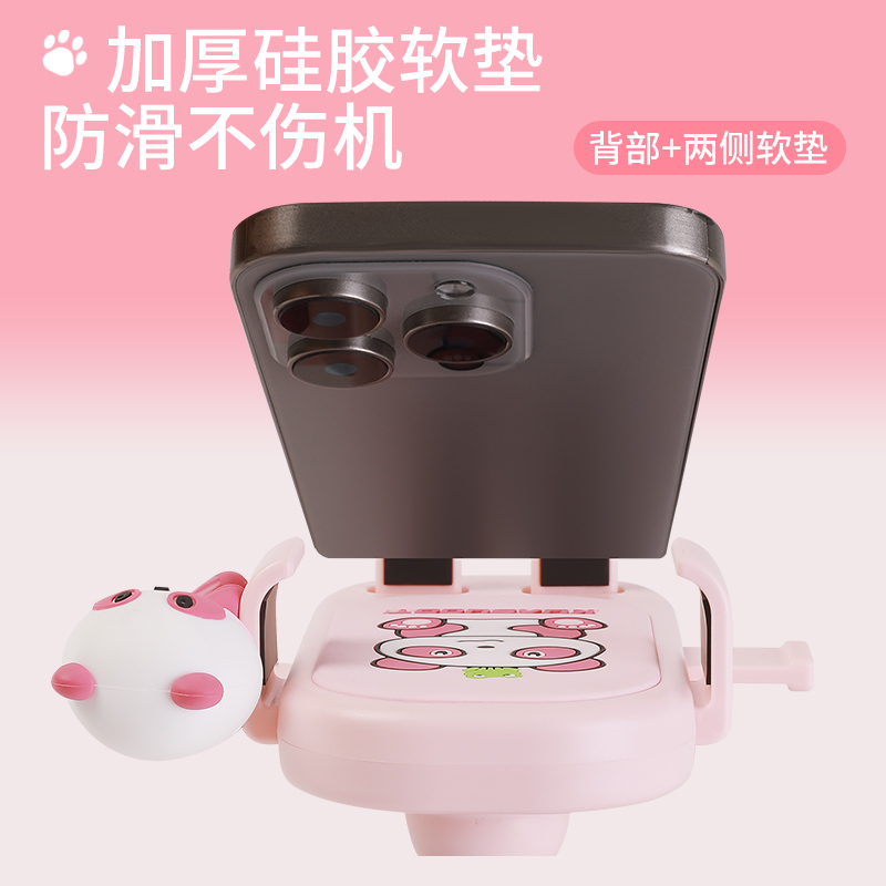 电动车手机卡通支架电瓶车外卖遮阳导航支架骑行固定减震导航支架 - 图1