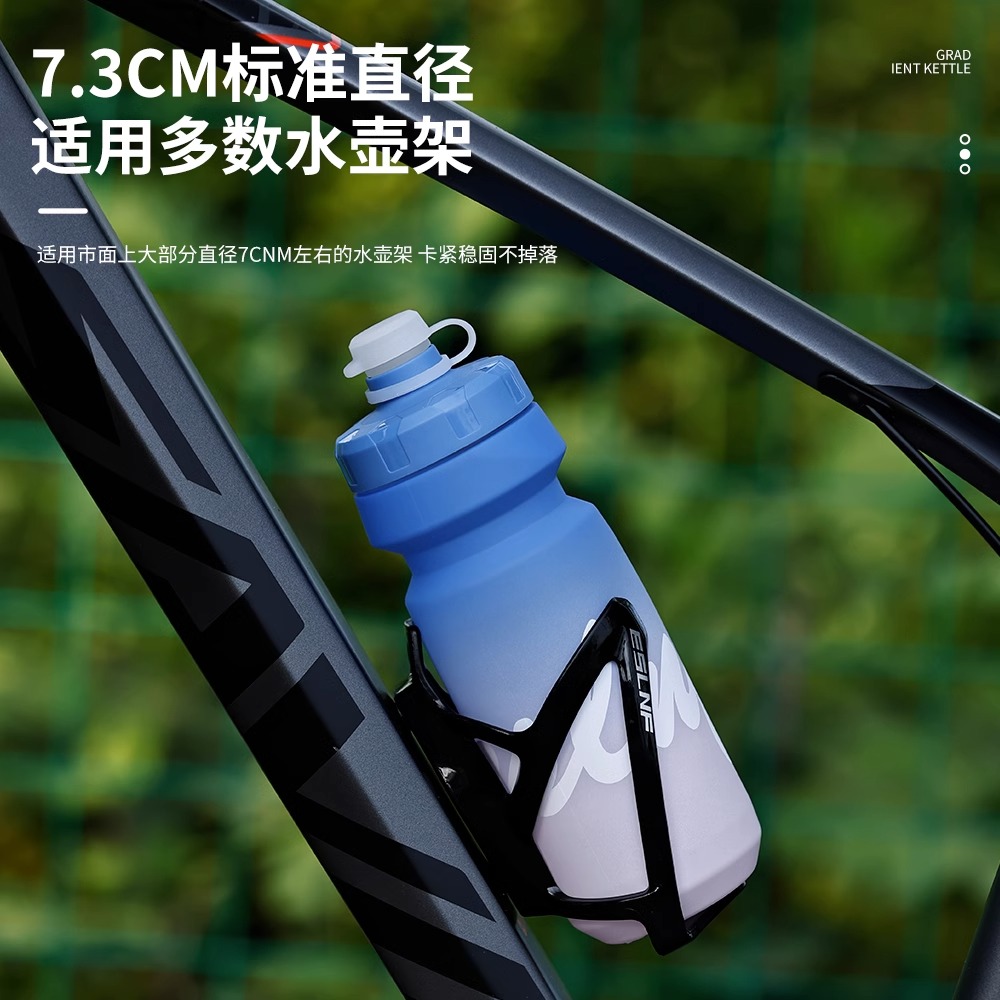 自行车骑行水壶公路山地车专用骑行水杯装备运动水瓶挤压式出水 - 图2